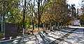 Alley of Fallen Heroes