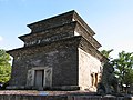 Pagode de Bunhwangsa, Gyeongju. Début VIIe siècle. Elle devait compter 9 étages, selon les textes[14]