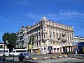 Hotel Passage u Odesi