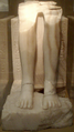 Part inferior d'una estàtua d'alabastre de Menkaure
