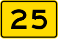 (W12-3.2/PW-25) Advisory speed: 25 km/h