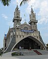 Kathedrale des Bistums Thái Bình