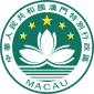 Emblem ng Macau