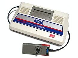 Sega SG-1000.jpg