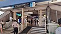 Tanah Abang railway station entrance