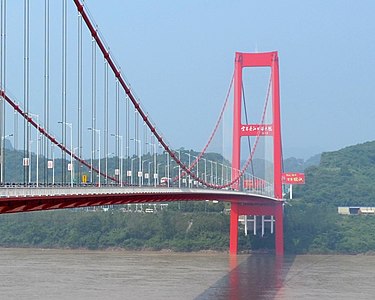 El puente de Yichang es un puente colgante construido en 1996.