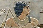 Vorschaubild für Amenemhet I.