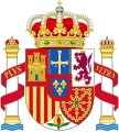 Coat of Arms of Spain, Variant with the Arms of Asturias (Unofficial)