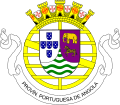Escudo de armas (1951-1975)