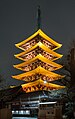 Pagoda with five floors