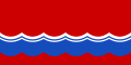 Reverso de la bandera de la RSS de Estonia (1980-1990)