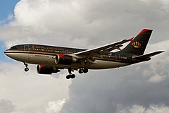 Royal Jordanian, bit front