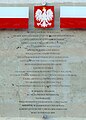 Katyń memorial plaque