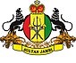 Coat of arms of Kesultanan Jambi