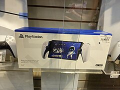 PlayStation Portal in box.jpg