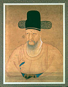 Portrait de Cho Man-Yong. 1845. Yi Han-ch'ol (1808-?)[56]. Couleurs sur papier, H. 51 cm. Musée Guimet