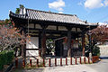 Sanmon (Nio Gate)