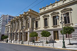 Teatro nacional de Grecia (?-1880)
