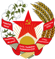塔吉克苏维埃社会主义共和国国徽（1936－1937）