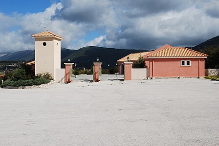 L'entrée de la coopérative vinicole de Robola, à Omala.