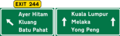 Gantry signs:- Exit approaching