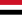 예멘의 기