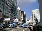 Nathan Road, en la zona Prince Edward.