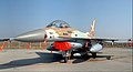 The F-16A Netz #243 of Ilan Ramon, involved in Operation Opera, exhi­bited in Czechia in 2004