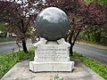 MacArthurs Ball, Jihar Massachusetts