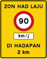 Speed limit zone ahead