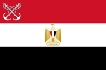 Wisselvormvlag van Egipte