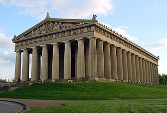 Nobau vum Parthenon