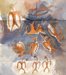 L'aquarelle représente dix oiseaux et le tracé d'un bâteau. De bas en haut : trois oiseaux semblent debout sur leur pattes, au centre quatre oiseaux tournants l'un autour de l'autre, trois autres oiseaux plus en hauteur. L'oiseau le plus haut est peint par dessus le tracé d'un bâteau.