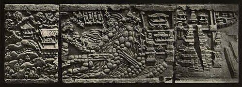 Plate V No 22 Relief of Majapahit in Trowulan.jpg