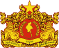 缅甸国徽