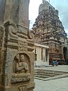 Sri Ranganatha temple, Srirangapatna