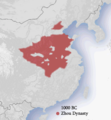 Image 53Population concentration and boundaries of the Western Zhou dynasty in China (from History of Asia)