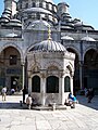 Şadırvan of Yeni Camii