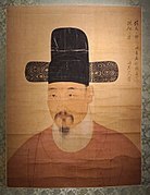 Portrait de Park Mun-su (1691-1756)[35] Rouleau vertical, encre et couleurs sur soie. Musée national de Corée.
