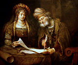 Ester y Mardoqueo escribiendo la primera carta del Purim.[57]​ Óleo por Aert de Gelder, 1675.[58]​