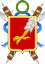 Blason de Castello d'Argile