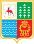 Coat of arms of Vyksa