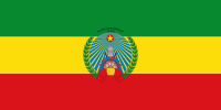 Flag of The People's Democratic Republic of Ethiopia (1987–1991)