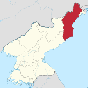 Image illustrative de l’article Hamgyŏng du Nord