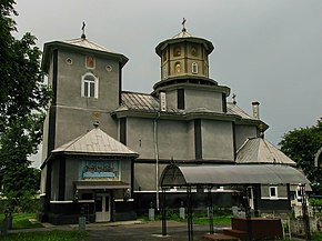 Biserica „Sfântul Spiridon” din Herța