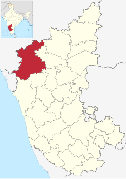 Ajjanakatti, Gokak is in Belagavi district