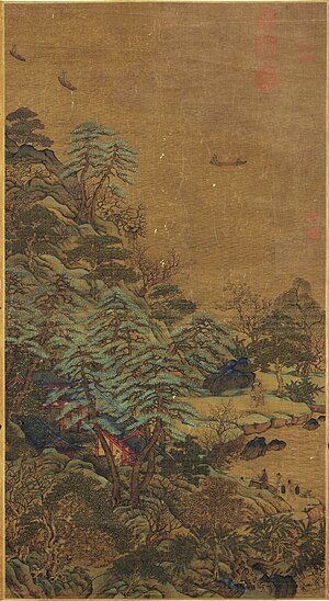 "סירות מפליגות ואחוזה על גדת נהר", ציור בן המאה ה־8 לספירה המיוחס ללִי סְה־שׂוּ'ן