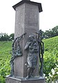 Deutsch: Mariensäule