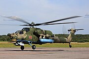 Mi-28（ロシア空軍）