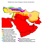 המזרח התיכון